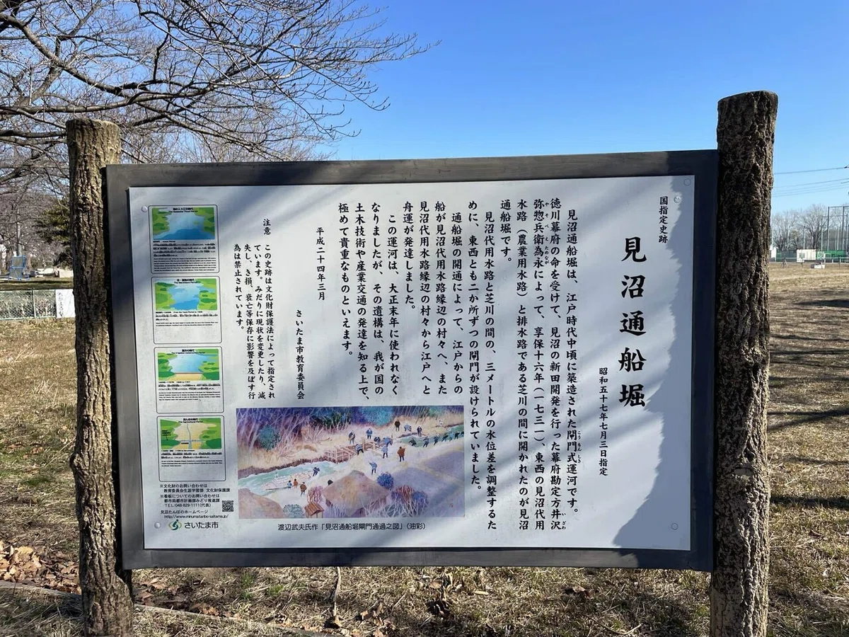 画像69
