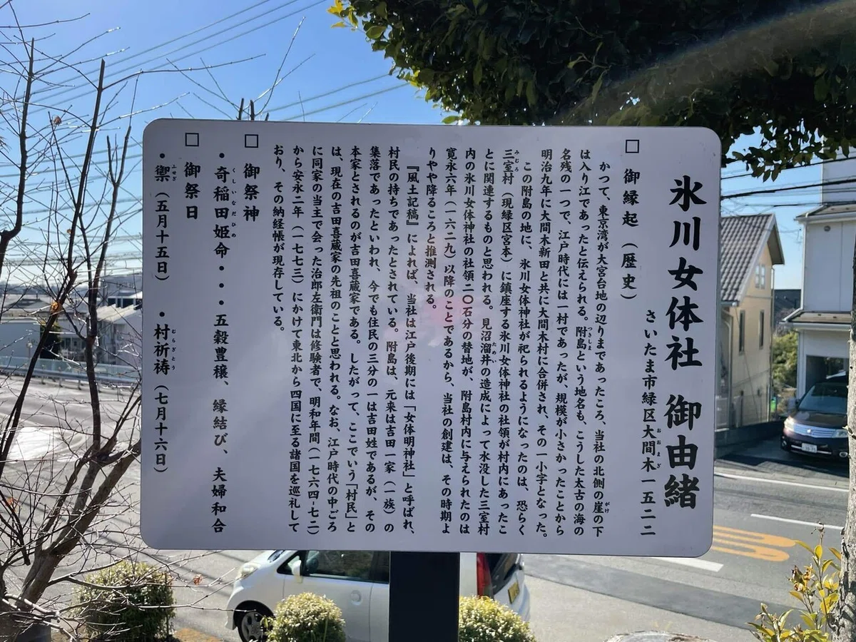 画像74