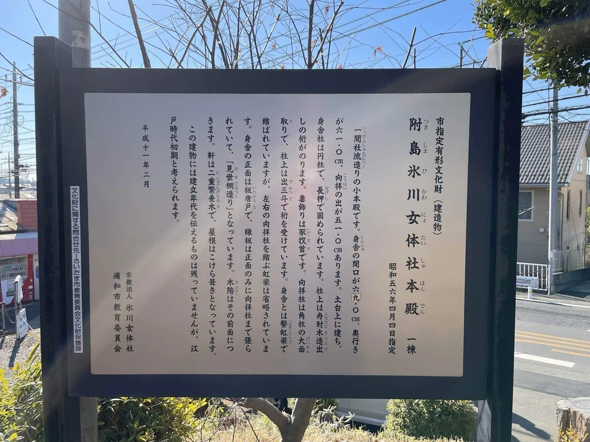 画像76