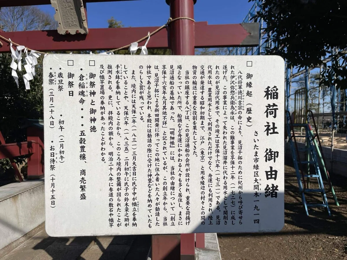 画像78