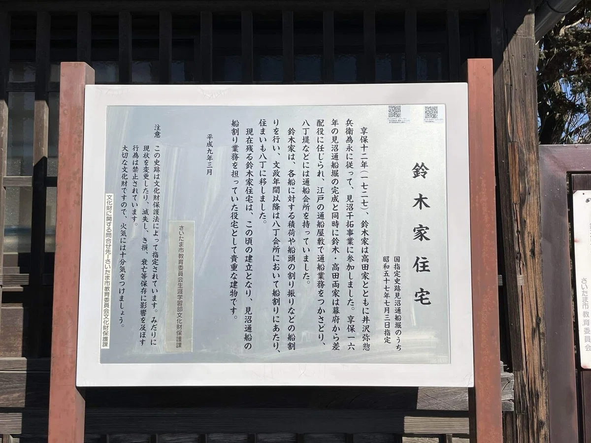 画像82