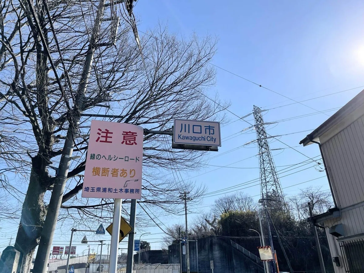 画像90