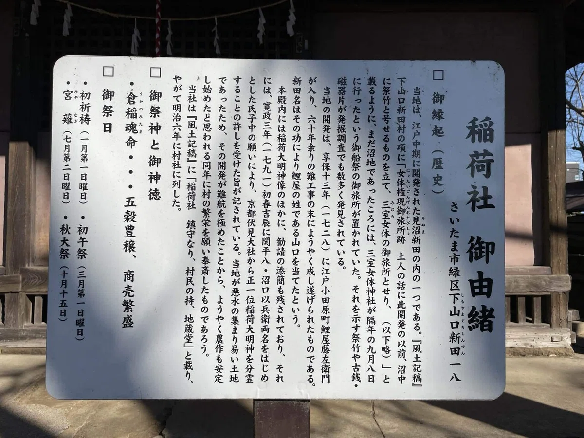 画像92