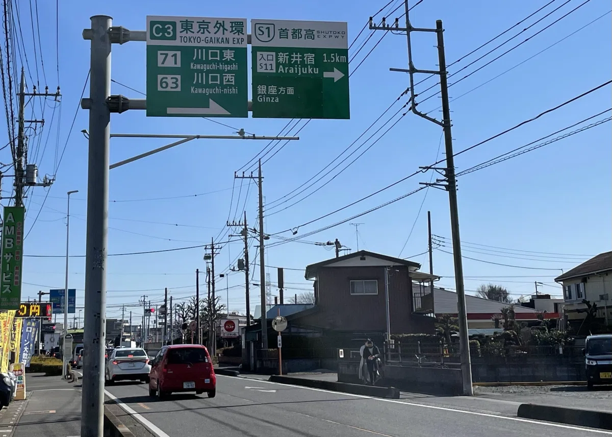 画像97