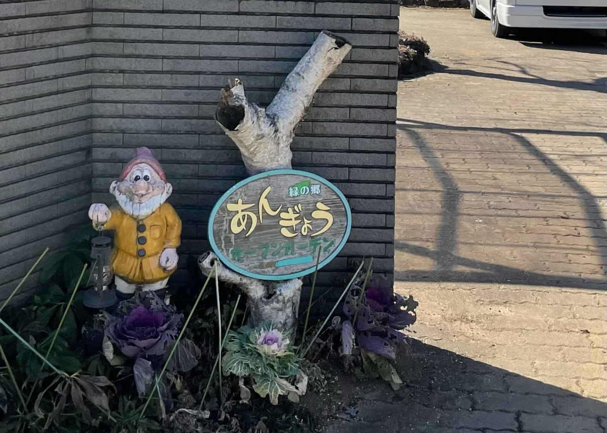 画像115