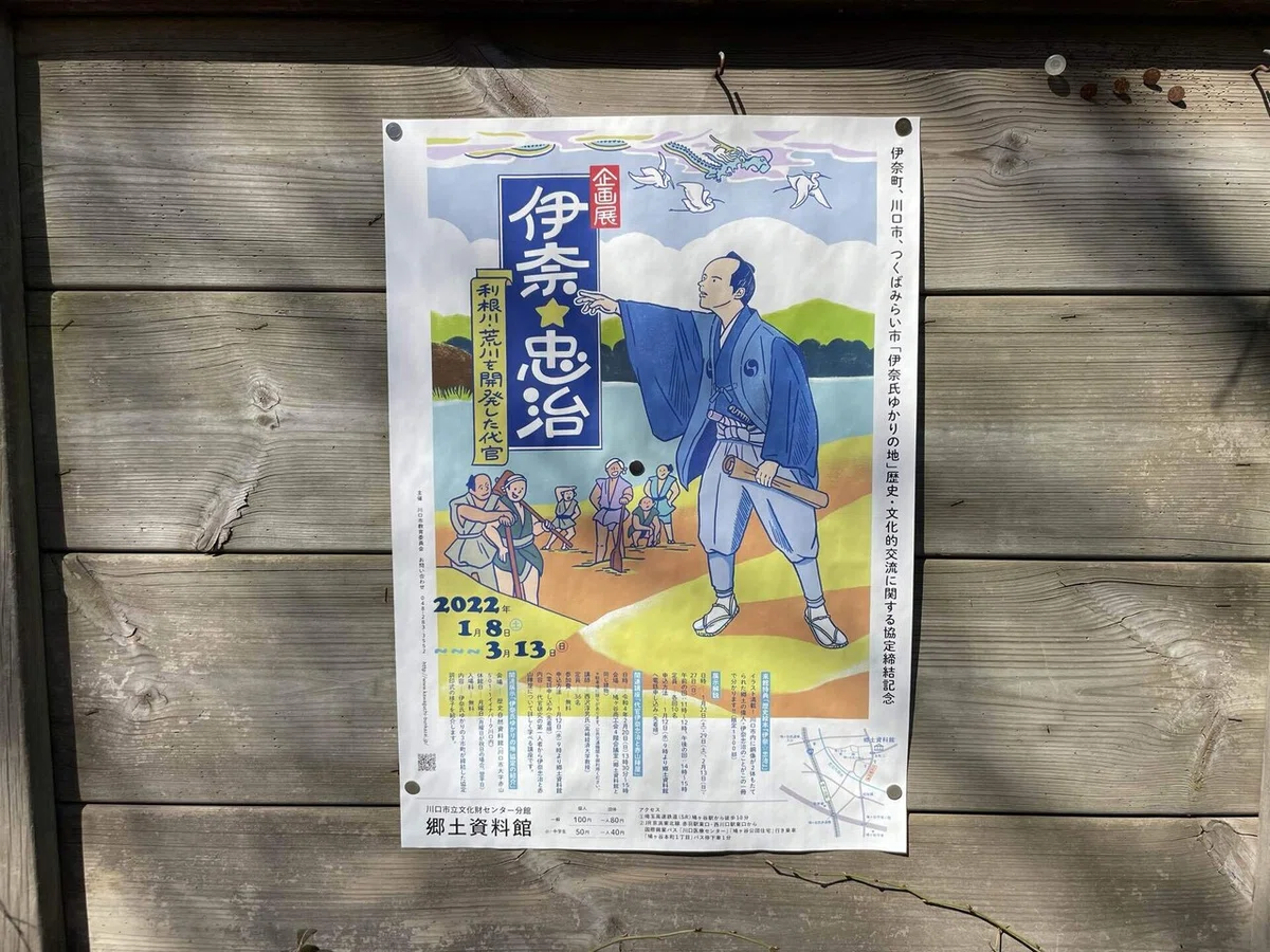 画像122