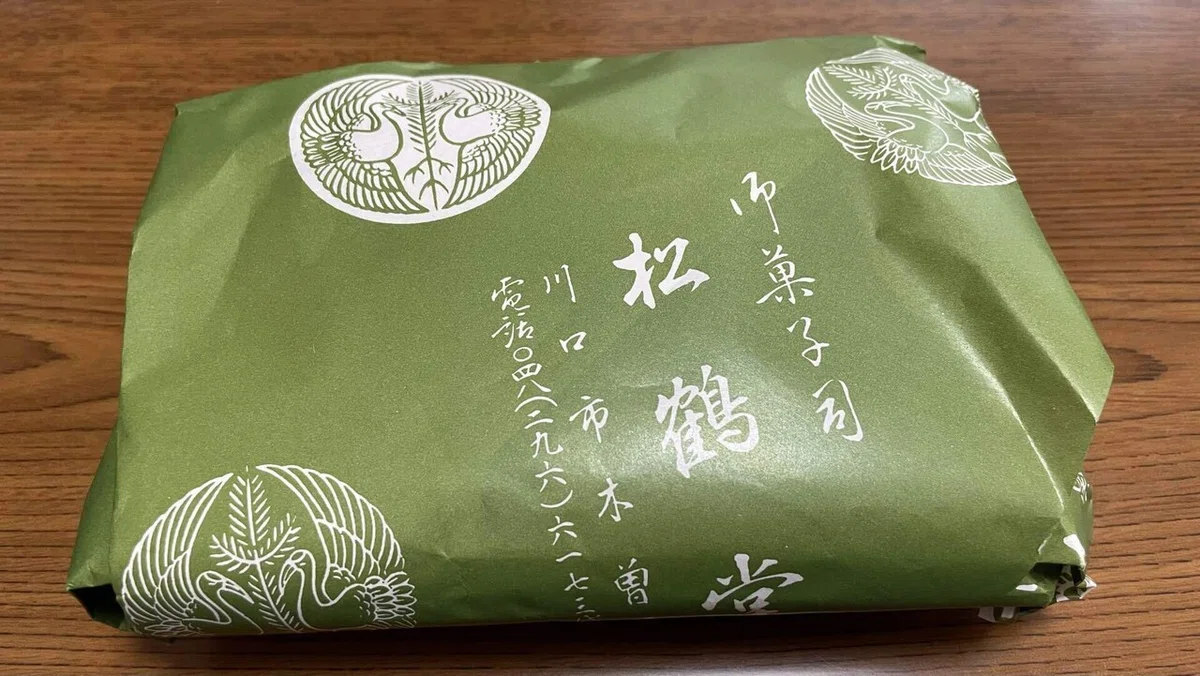 画像134