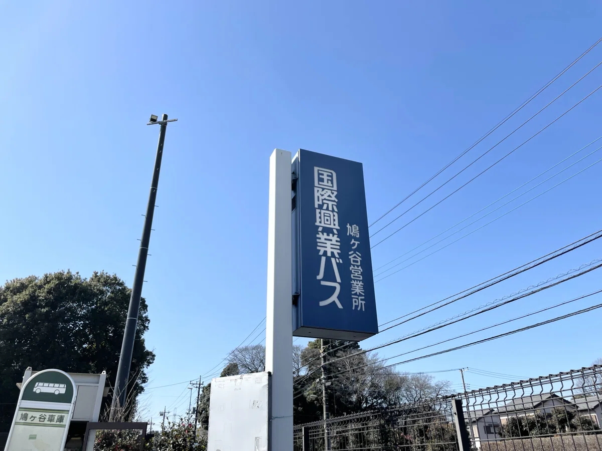 画像128