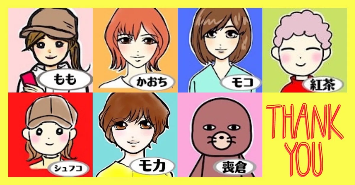 画像6