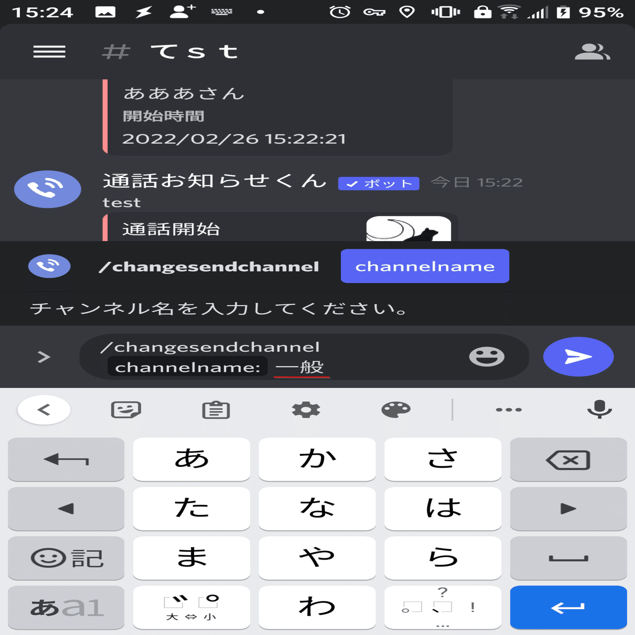 Vn7kmcovreddam