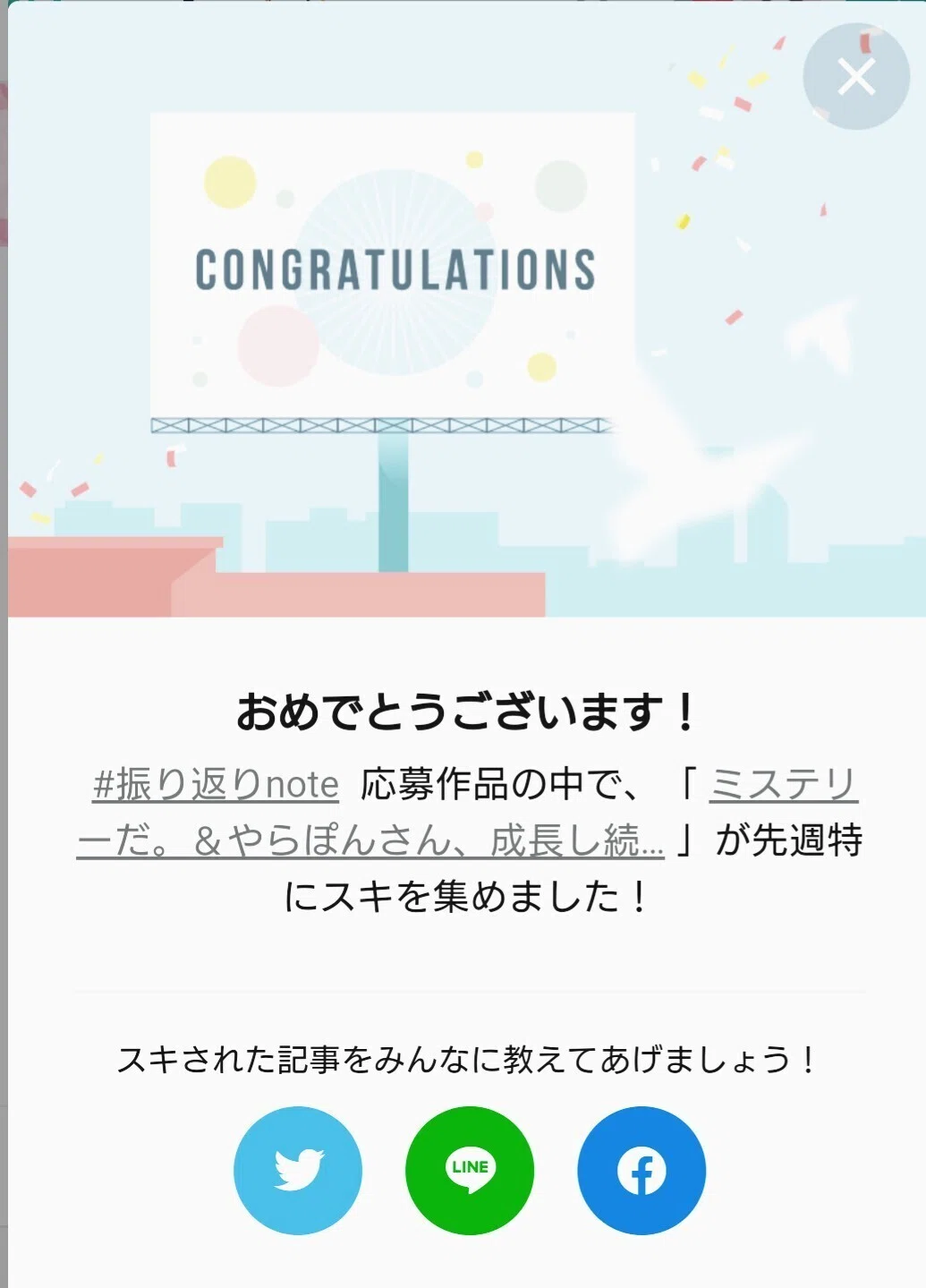 画像11