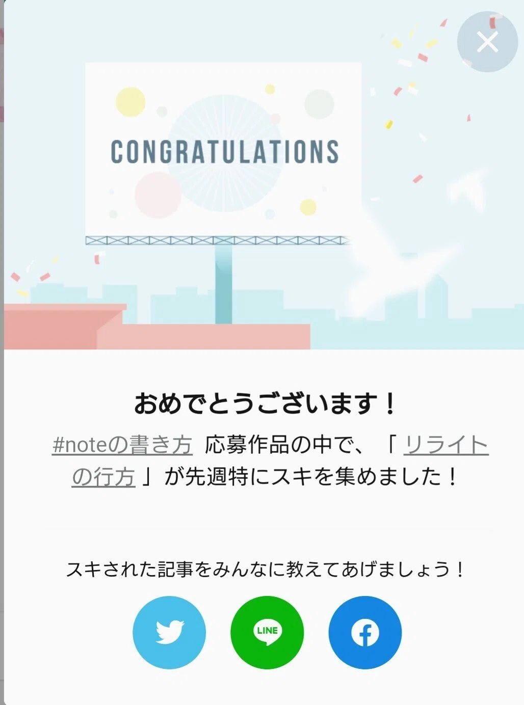 画像13
