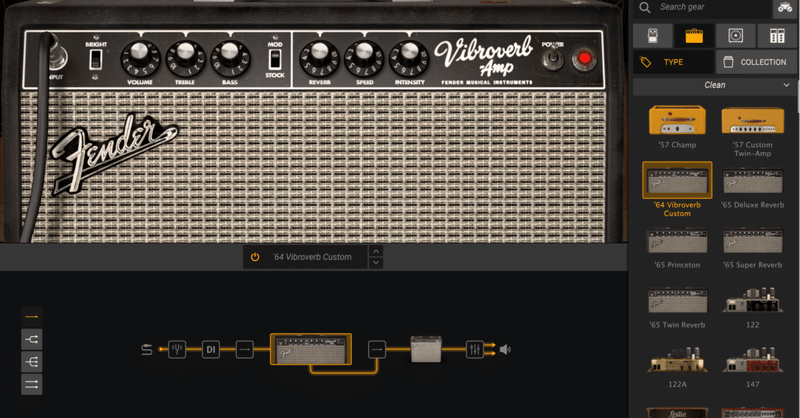 Amplitube5 Clean Amp 比較