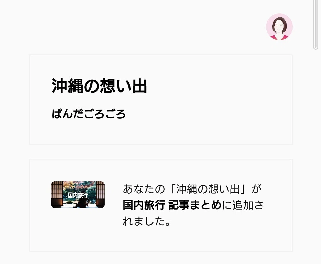 画像20