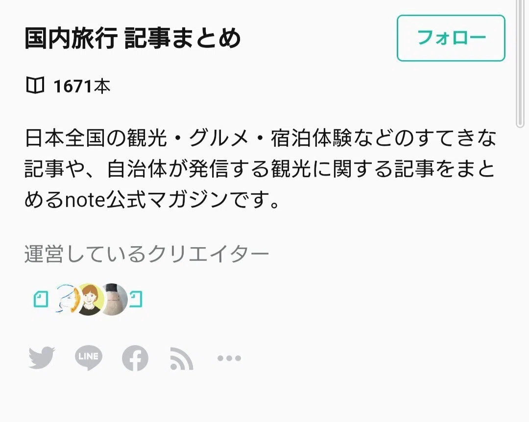 画像21
