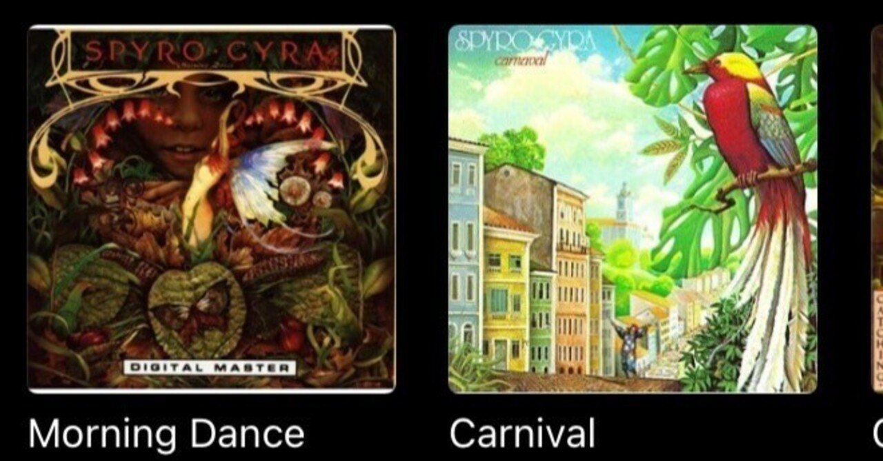 Spyro Gyra（スパイロ・ジャイラ）を一日聞いてみる｜MOH