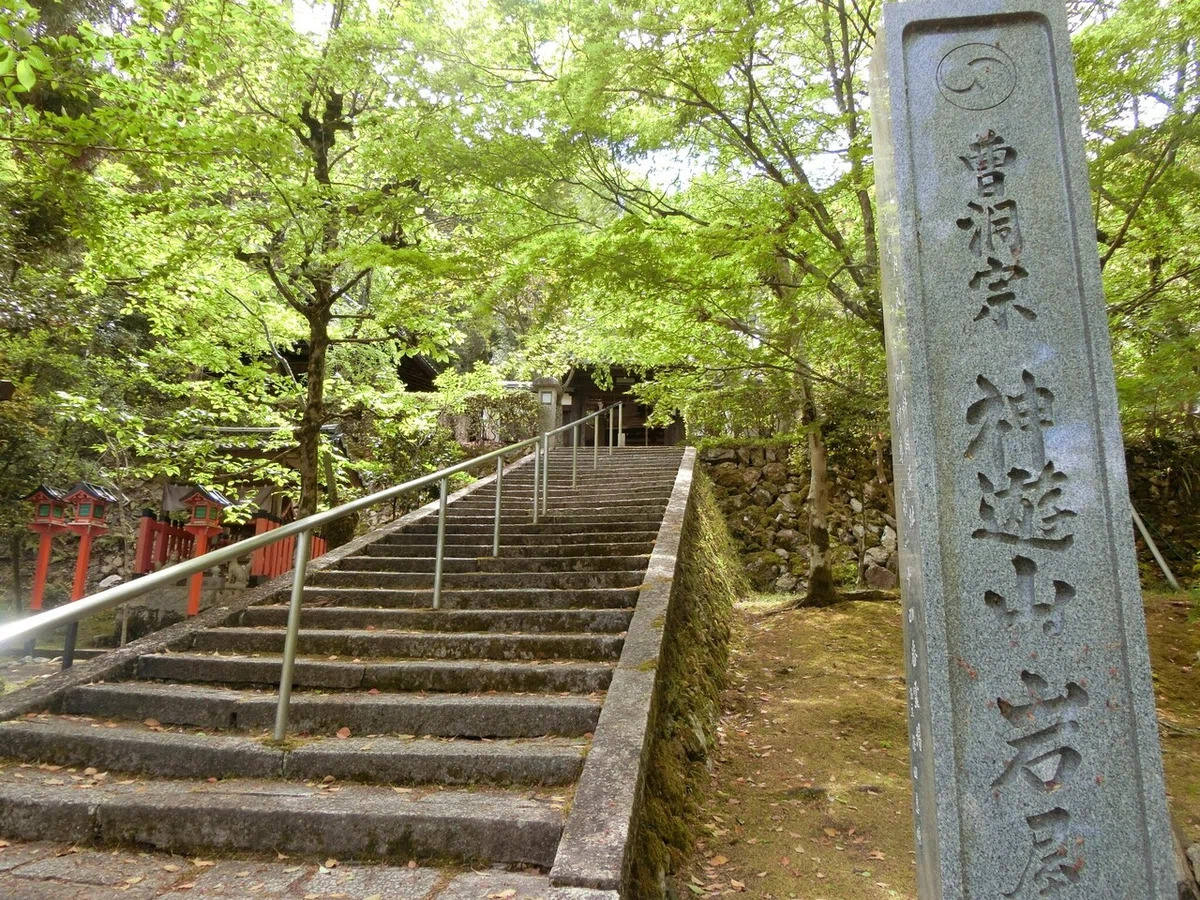 画像2
