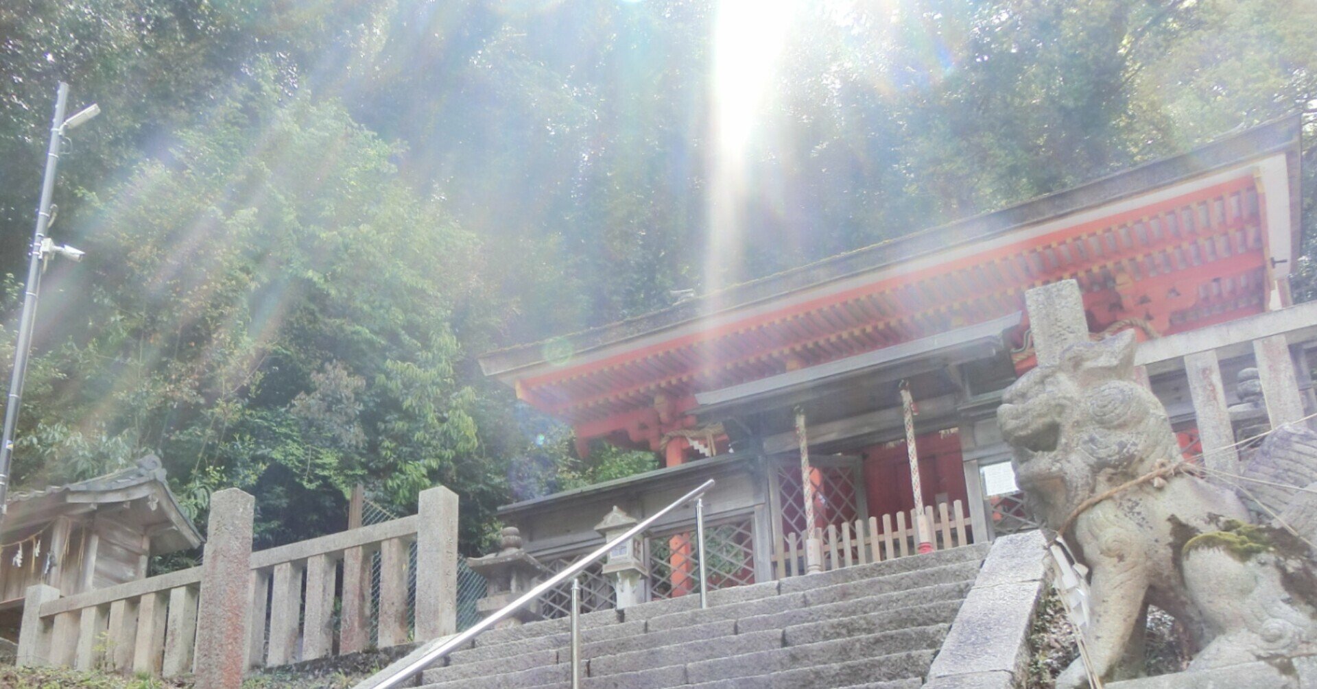 公式サイト】山科一之宮 岩屋神社