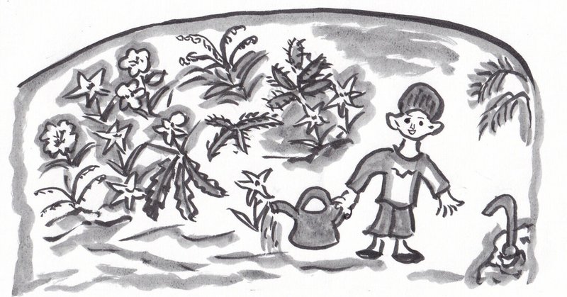 パワーを送る の新着タグ記事一覧 Note つくる つながる とどける