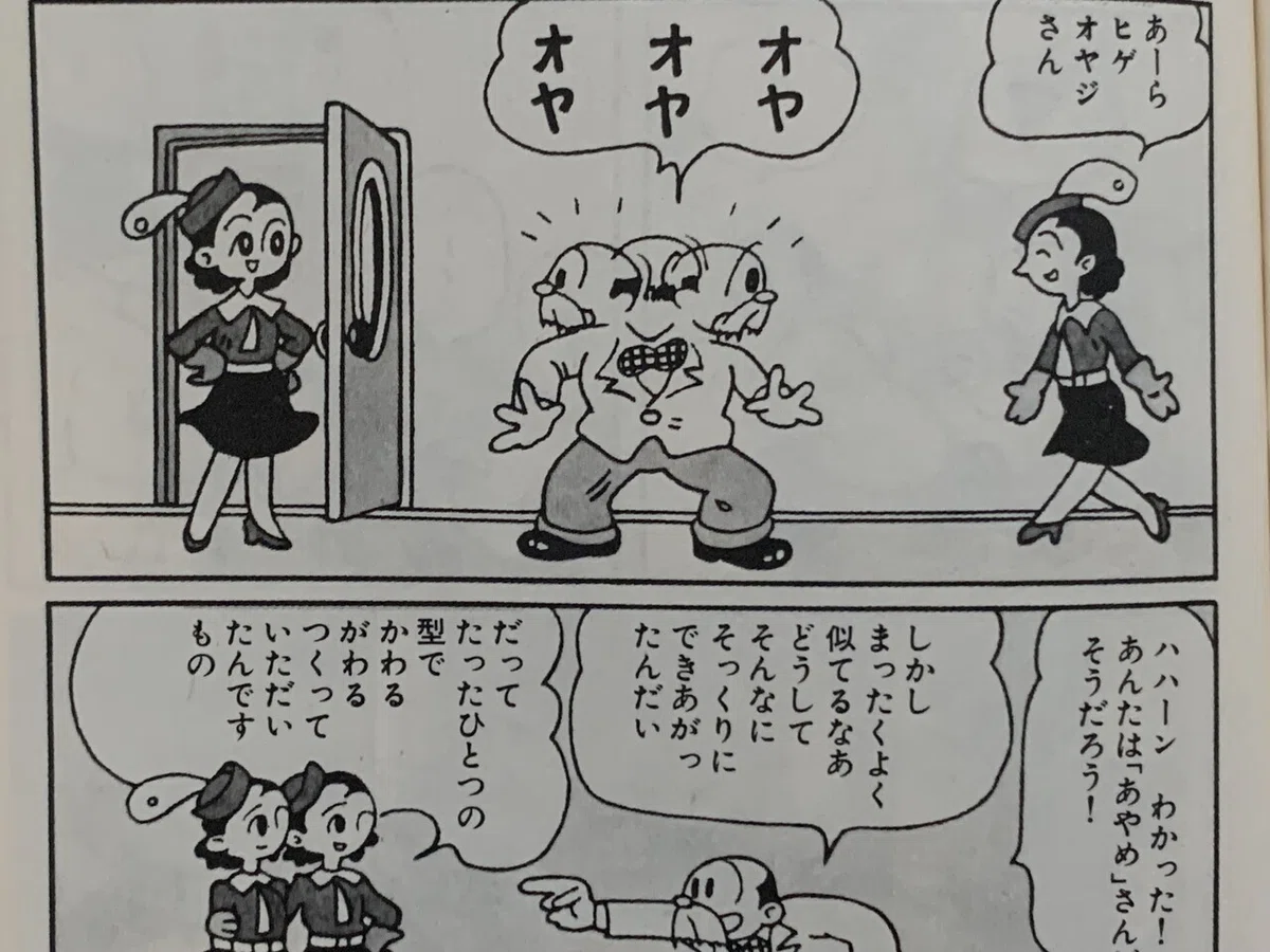 画像1