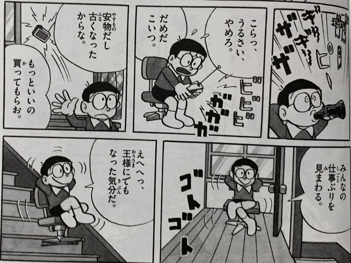 画像4