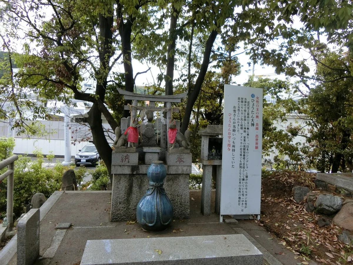 画像3