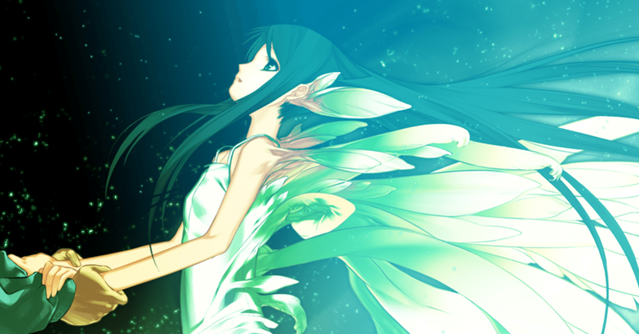 ゲーム「沙耶の唄」感想｜はずき