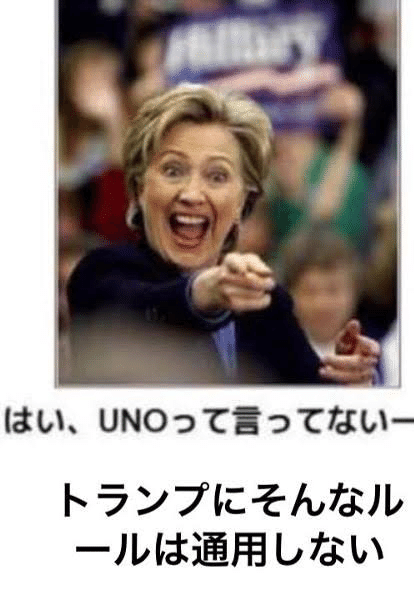 画像を拡大表示