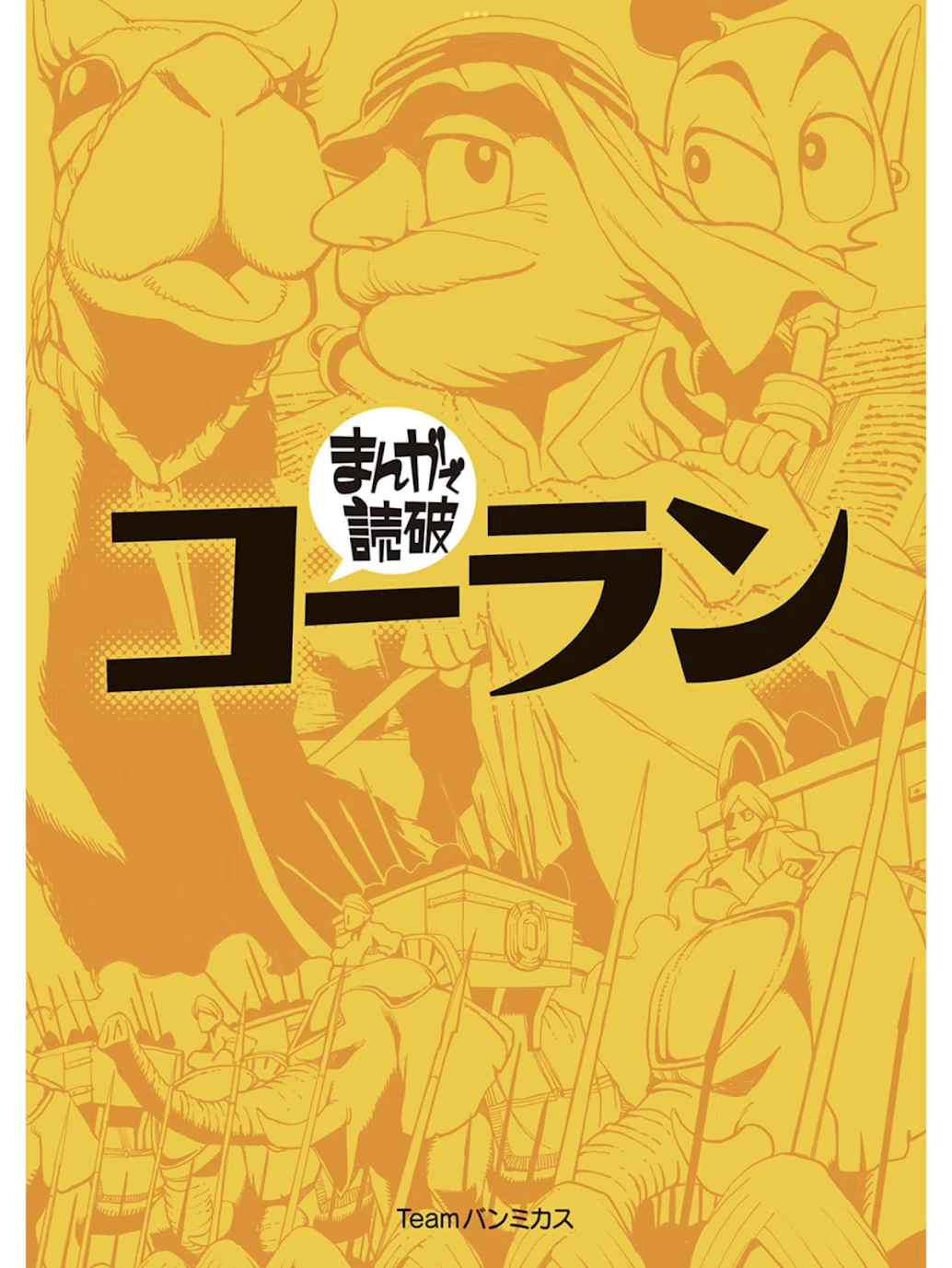 画像1