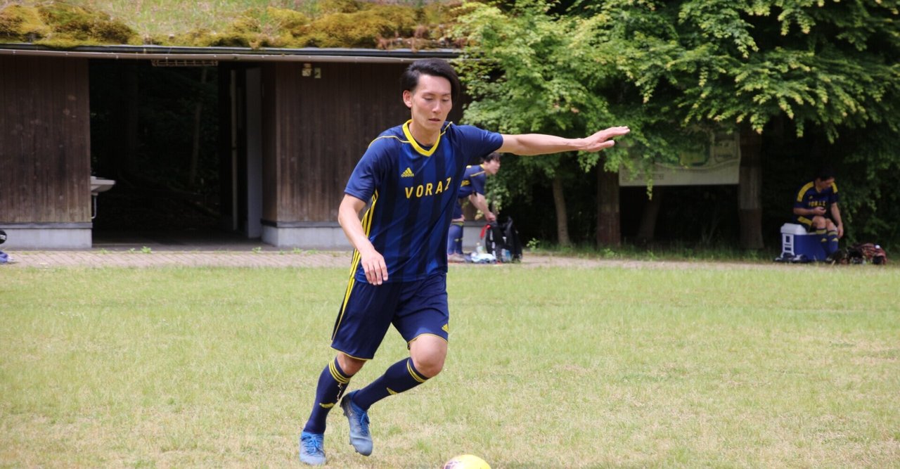 News Voraz Futbol Club