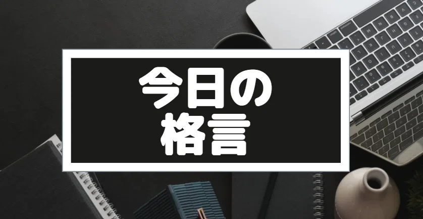 スクリーンショット 2022-02-26 213808