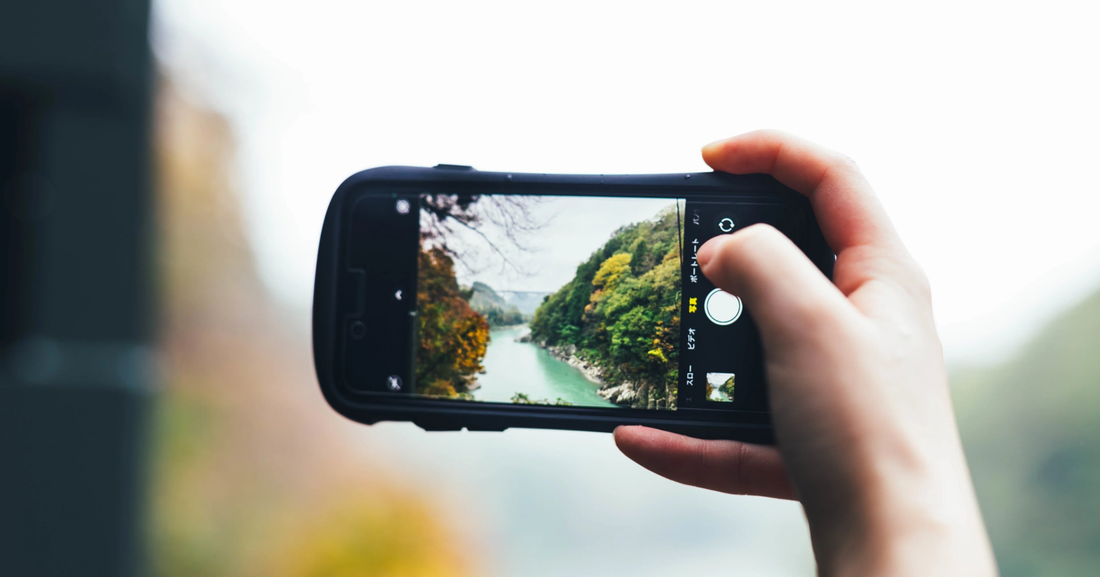 スマホでもこだわって写真を撮影する方法 Opt Tech Note