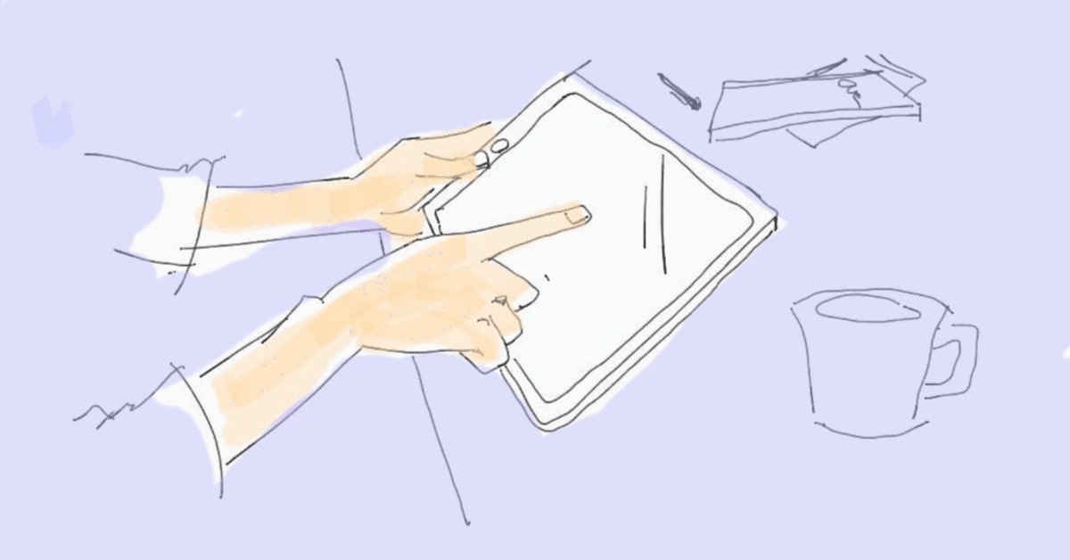 言葉ナビの学習に最適なアプリがあった｜HAL
