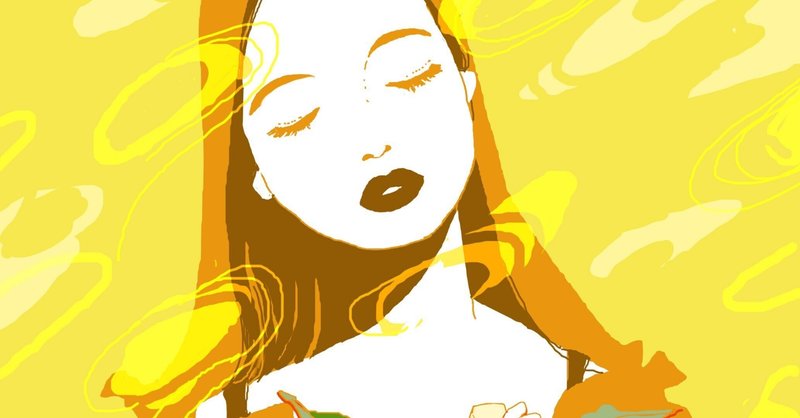 しんどいとき唱えたい言葉 の新着タグ記事一覧 Note つくる つながる とどける