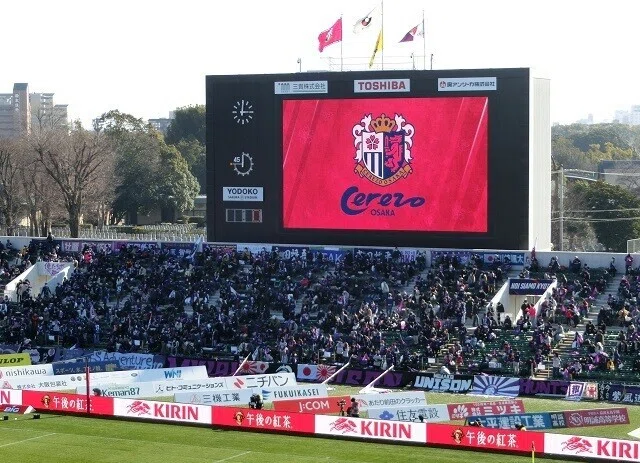 セレッソ大阪 vs 京都サンガF.C. ~ 2022 J1リーグ戦 セレッソ大阪 vs 京都サンガF.C. ~ 2022 J1リーグ戦