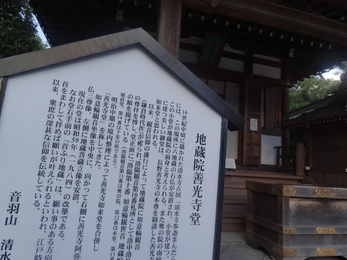 画像12