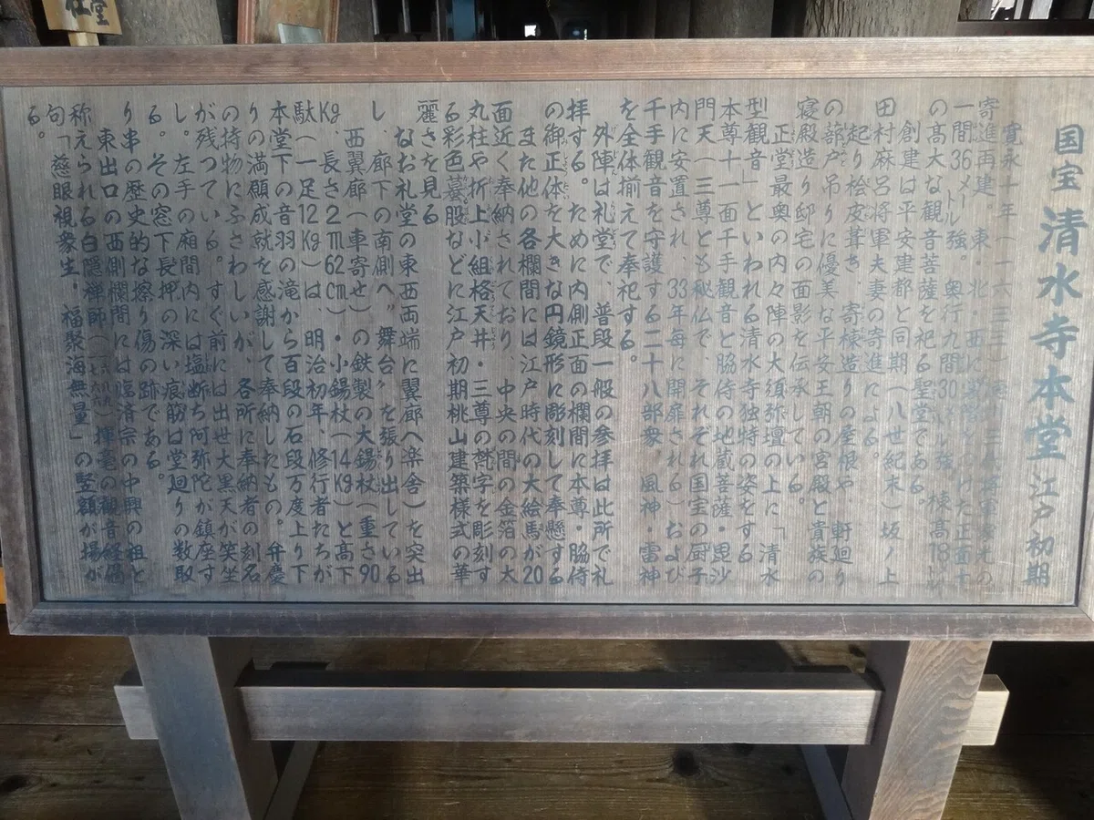 画像17