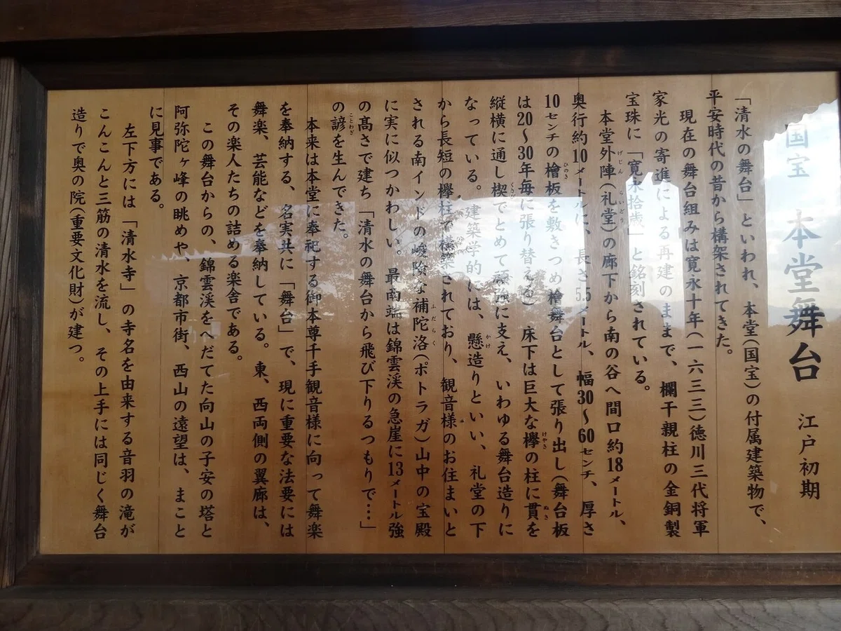 画像20