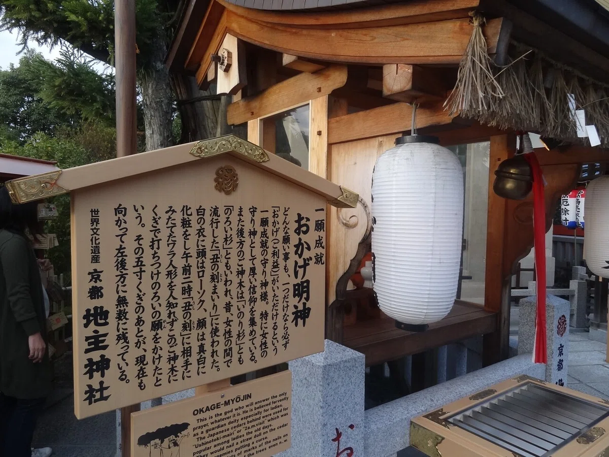 画像22