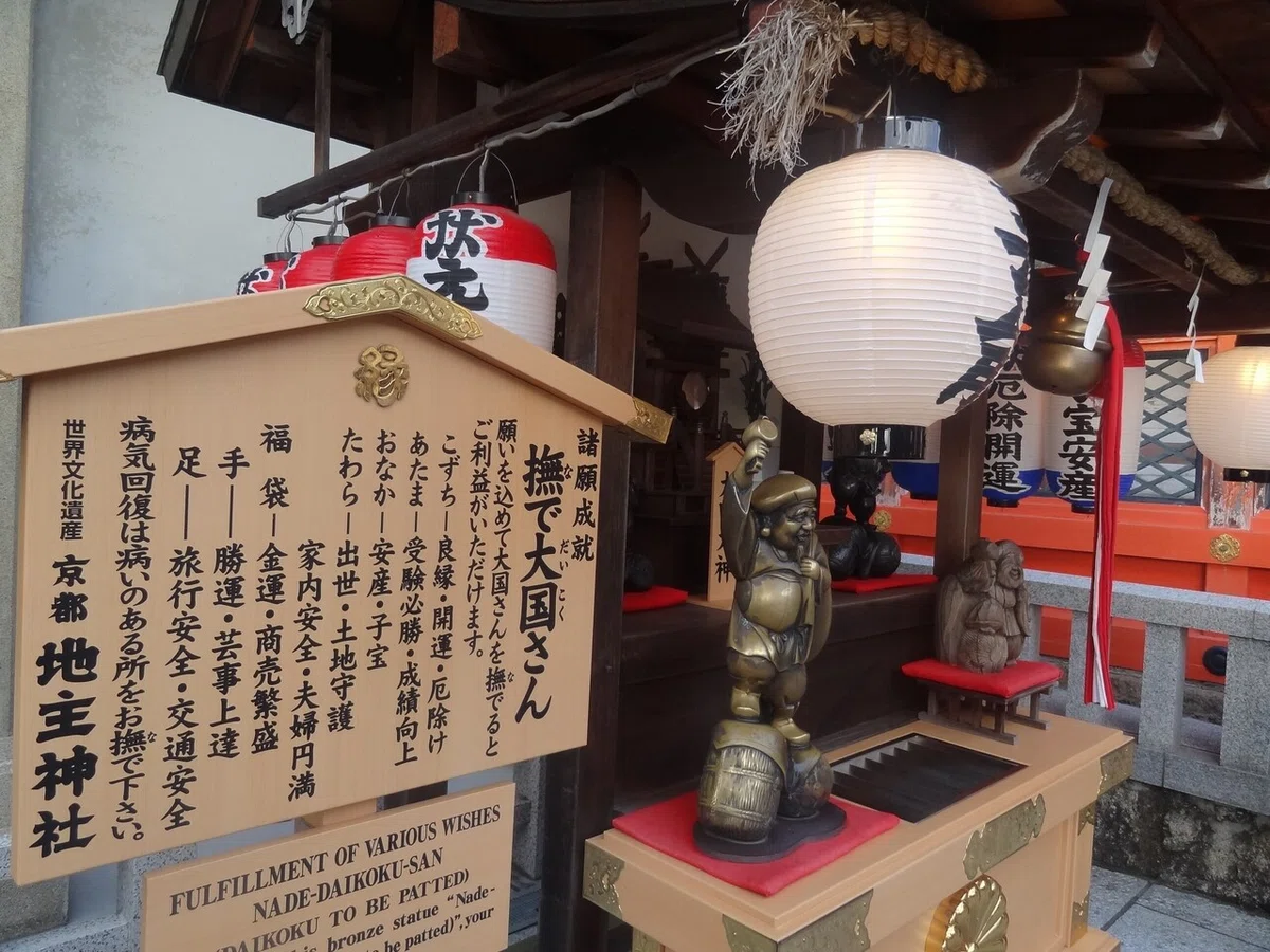 画像24