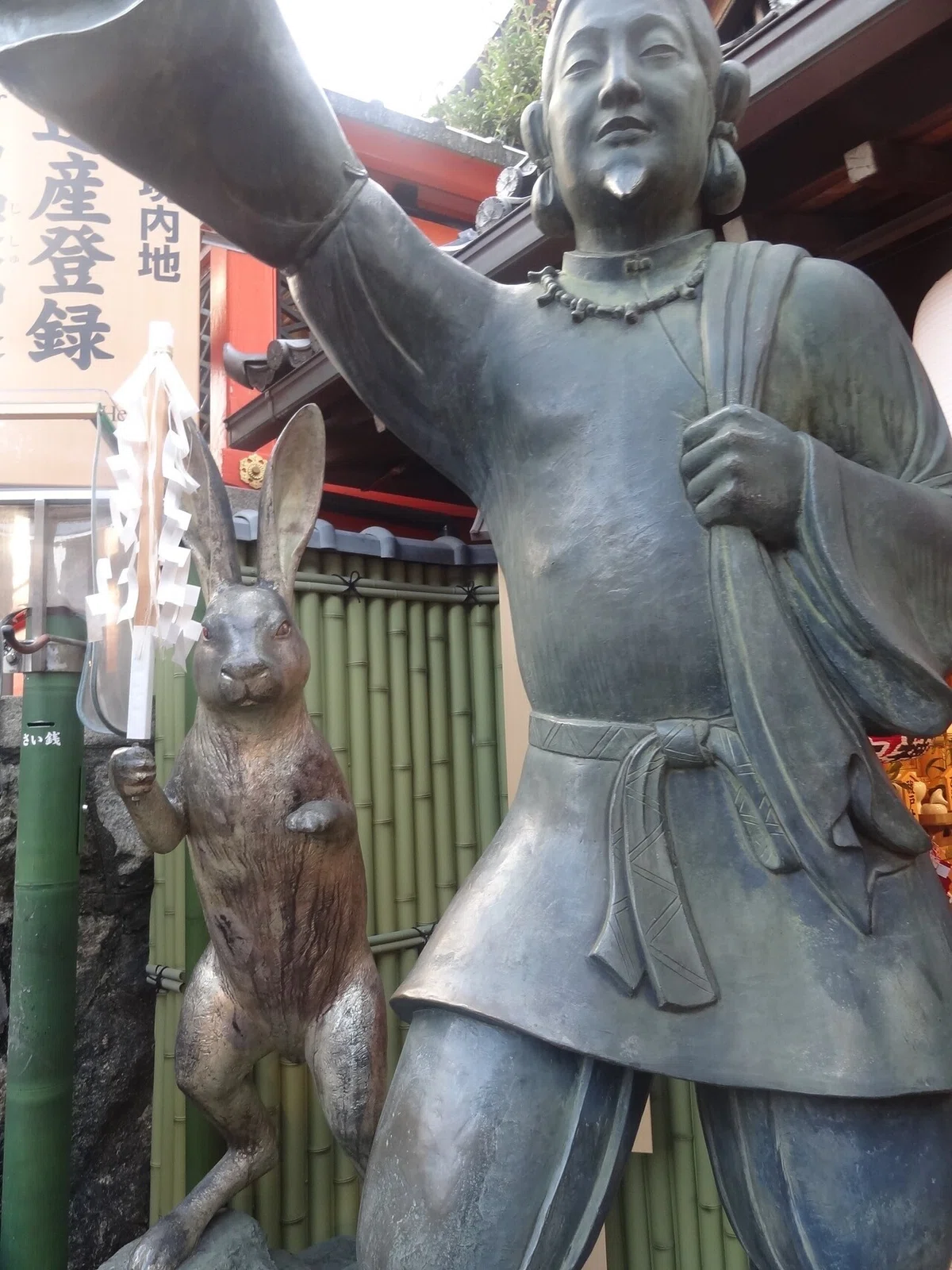 画像25