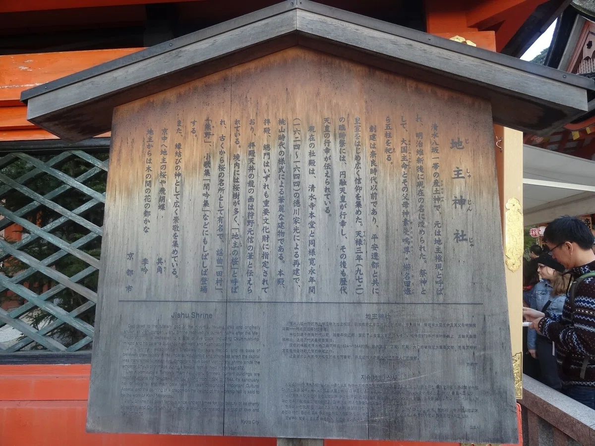 画像26