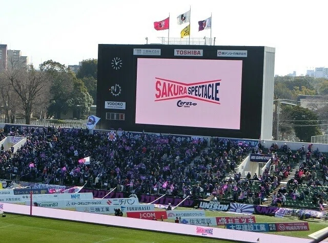 セレッソ大阪 vs 京都サンガF.C. ~ 2022 J1リーグ戦 セレッソ大阪 vs 京都サンガF.C. ~ 2022 J1リーグ戦