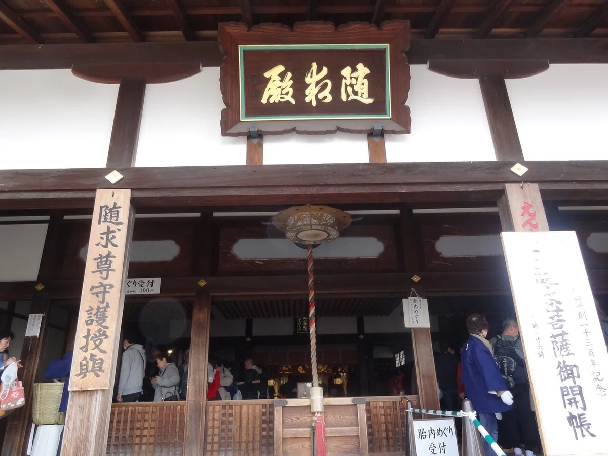 画像37