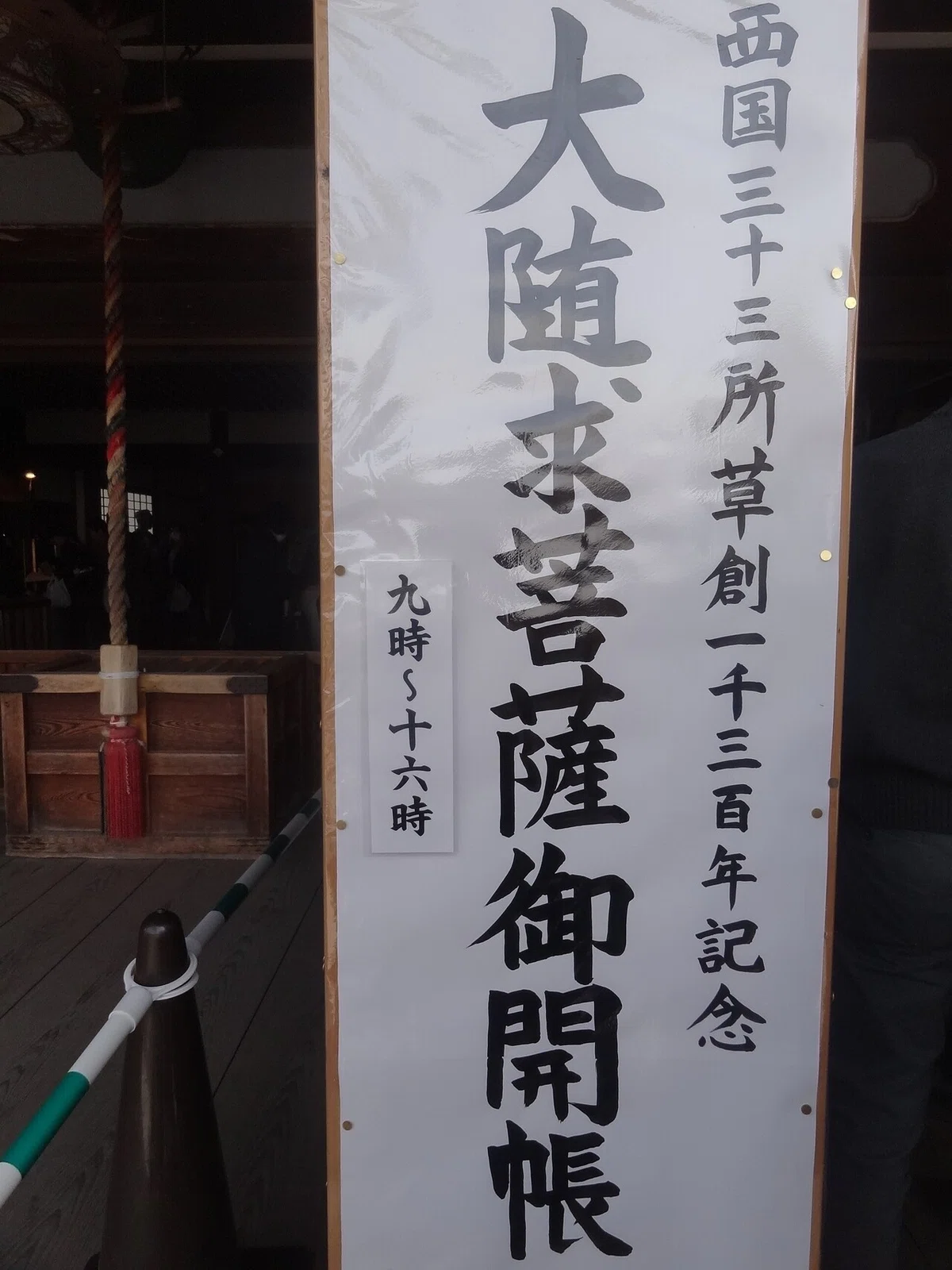 画像39