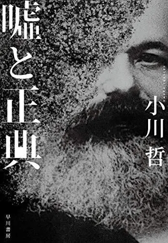 画像1