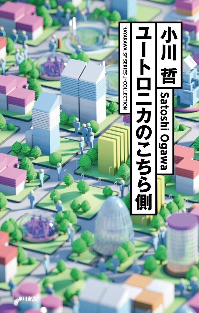 画像4