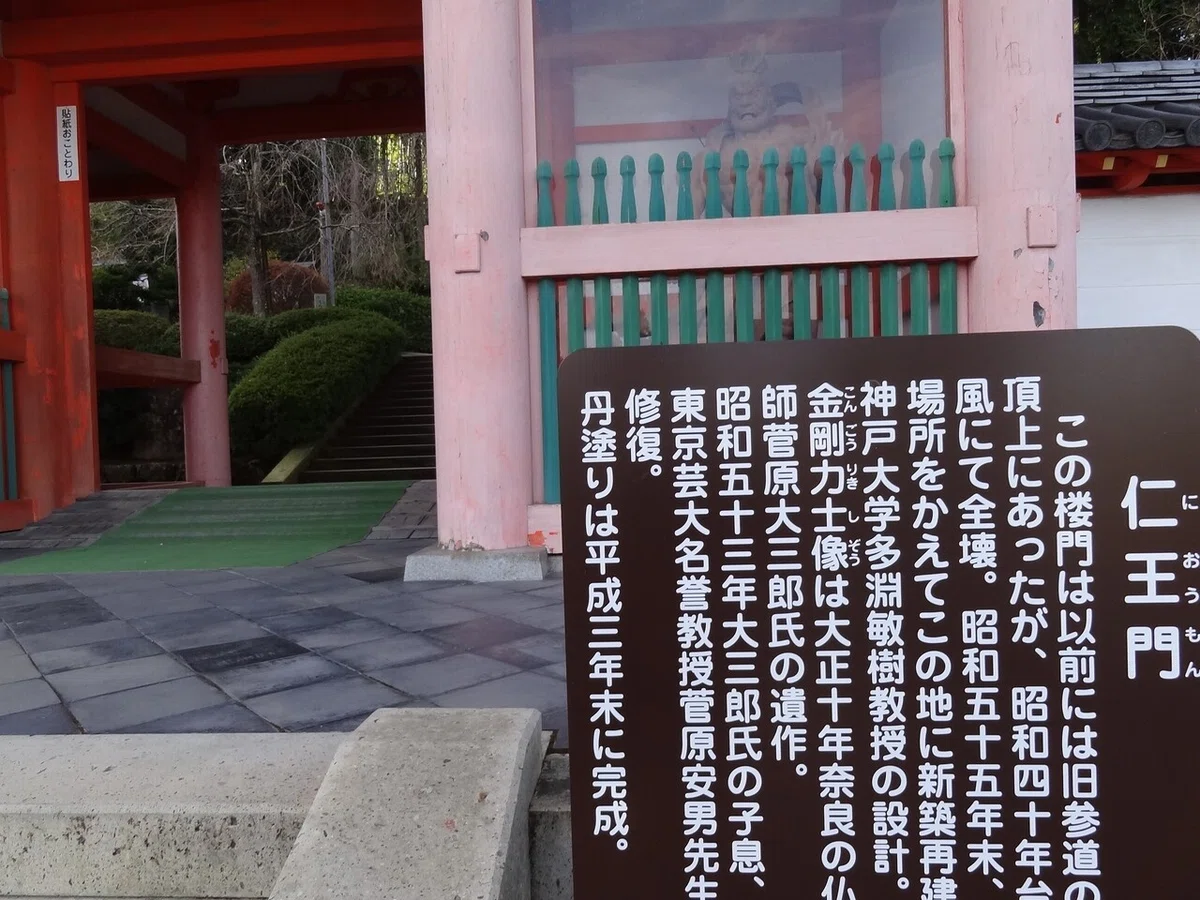 画像42
