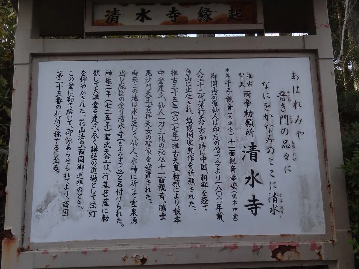 画像43
