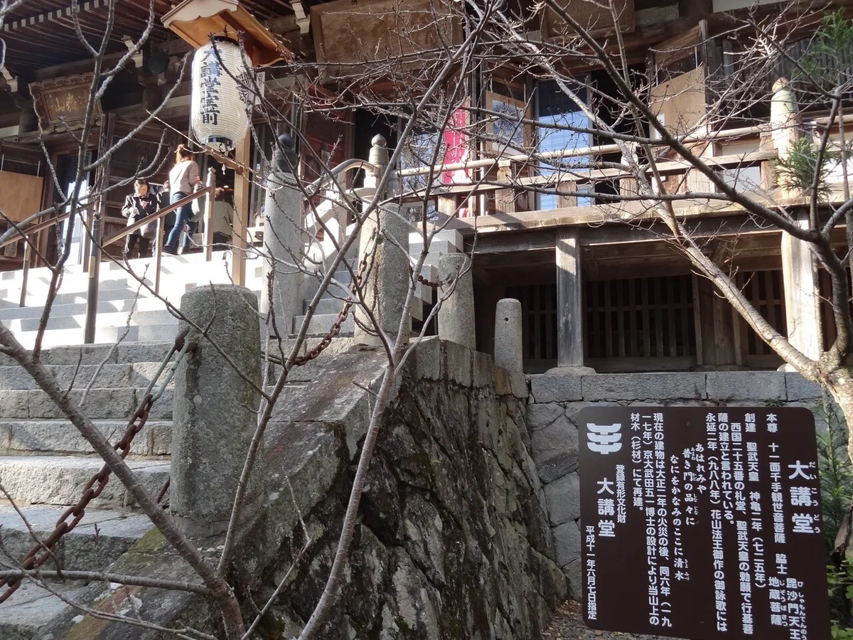 画像53